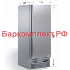 Шкафы низкотемпературные Studio 54 OASIS 700 REVERSE -18/-20C PC