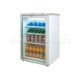 Шкафы среднетемпературные для напитков ENIGMA SC-105 (white)