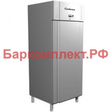 Шкафы среднетемпературные ПОЛЮС Carboma R560