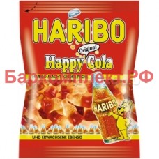 Мармелад жевательный HARIBO RUS Happy Cola