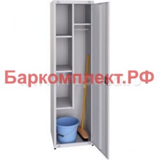 Шкафы для уборочного инвентаря МеталСити ШР-21П