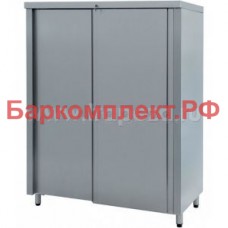 Шкафы кухонные Атеси ШЗК-1200 (купе)