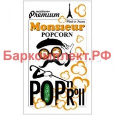 Зерно машрум карамель (шарик) Monsieur Popcorn MD17S59S801