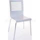 Мебель для horeca стулья Интерия И 6640