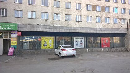 Магазин Оборудование для магазина и ресторана Торгтехника.РФ